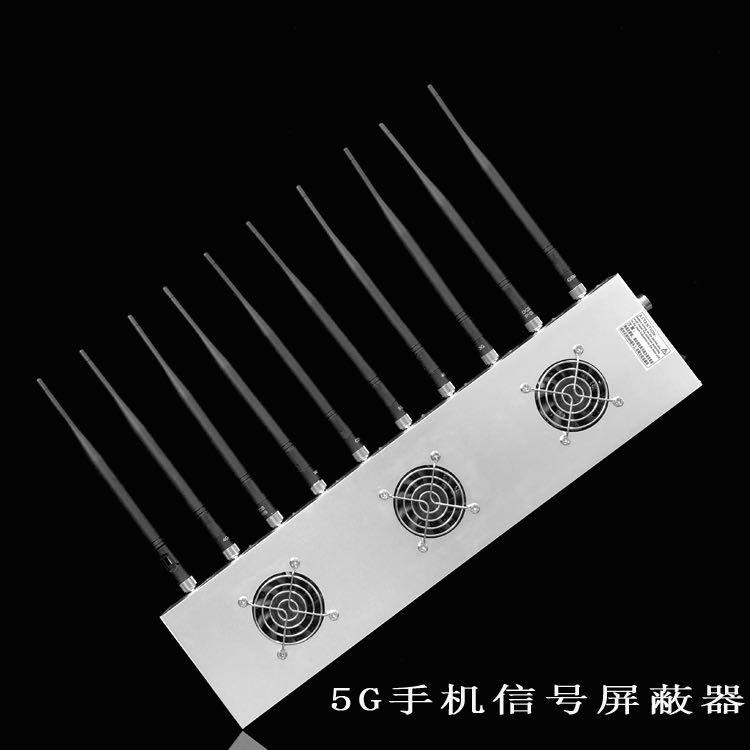 杨林尾镇外置10天线移动通信干扰器