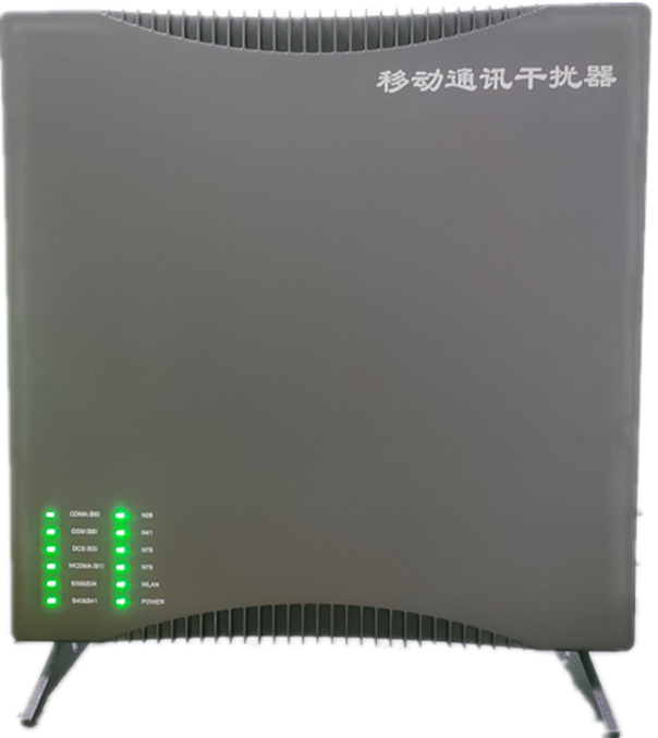  杨林尾镇信令级放装型数字移动通信干扰器